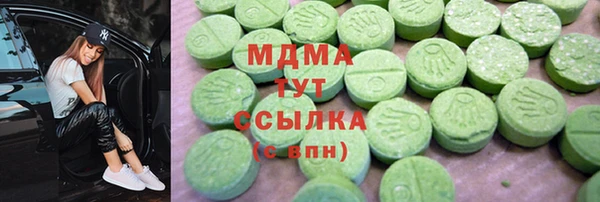 кокс Алексеевка