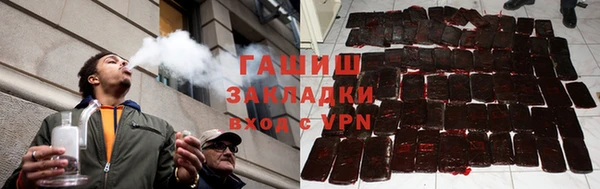прущие крисы Абаза