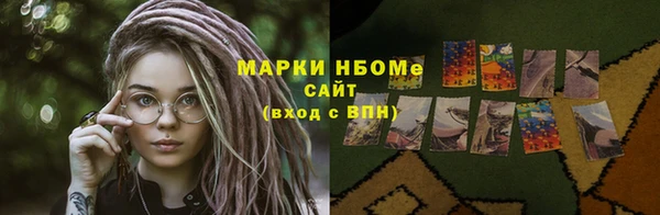 крисы Алзамай
