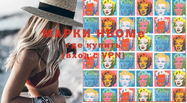 кокс Абдулино