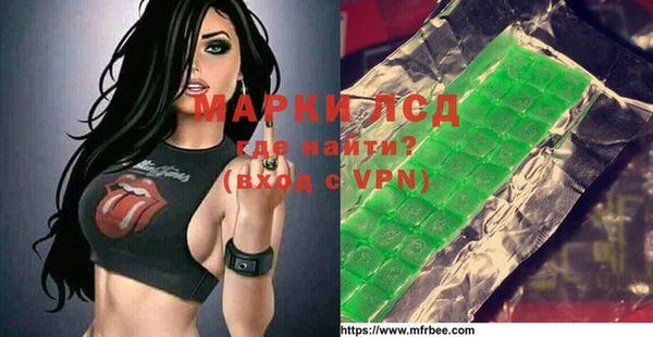 кокс Алексеевка