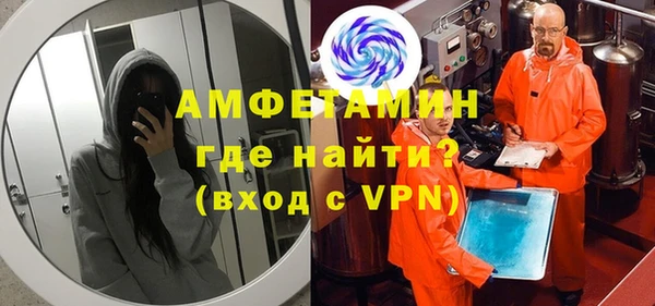 крисы Алзамай