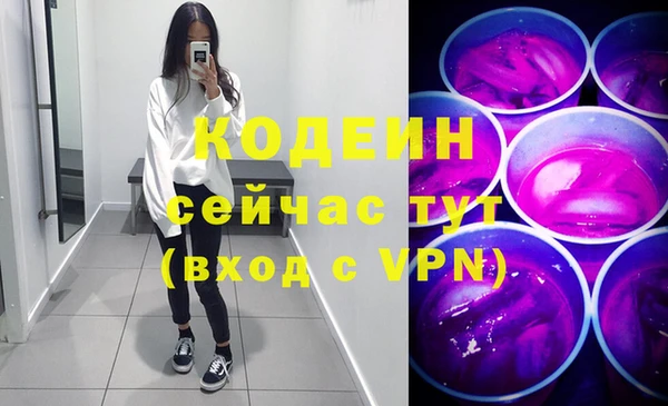 mdma Новодвинск