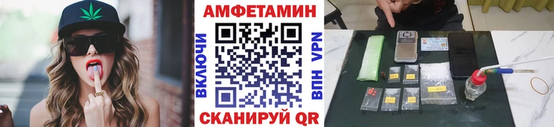 мориарти клад  Отрадная  Метамфетамин витя 